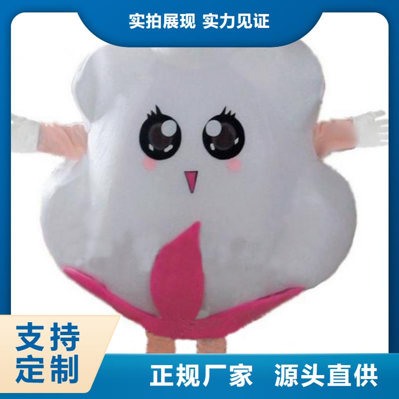 行走人偶服装定制厂家,人穿玩偶服服务优