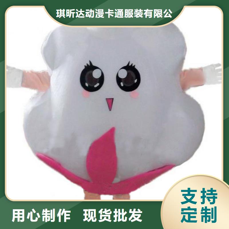 行走人偶服装定制厂家,玩偶服道具质地良