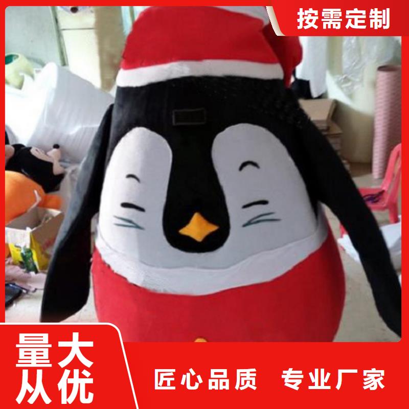行走人偶服装定制厂家,玩偶服道具手艺好