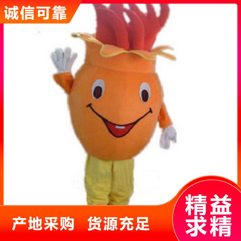 流行人偶服装定制厂家,卡通玩偶服质地良