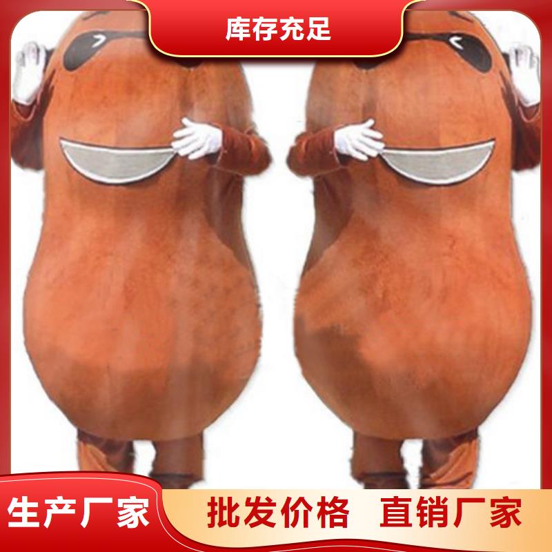 流行人偶服装定制厂家,卡通玩偶服质地良