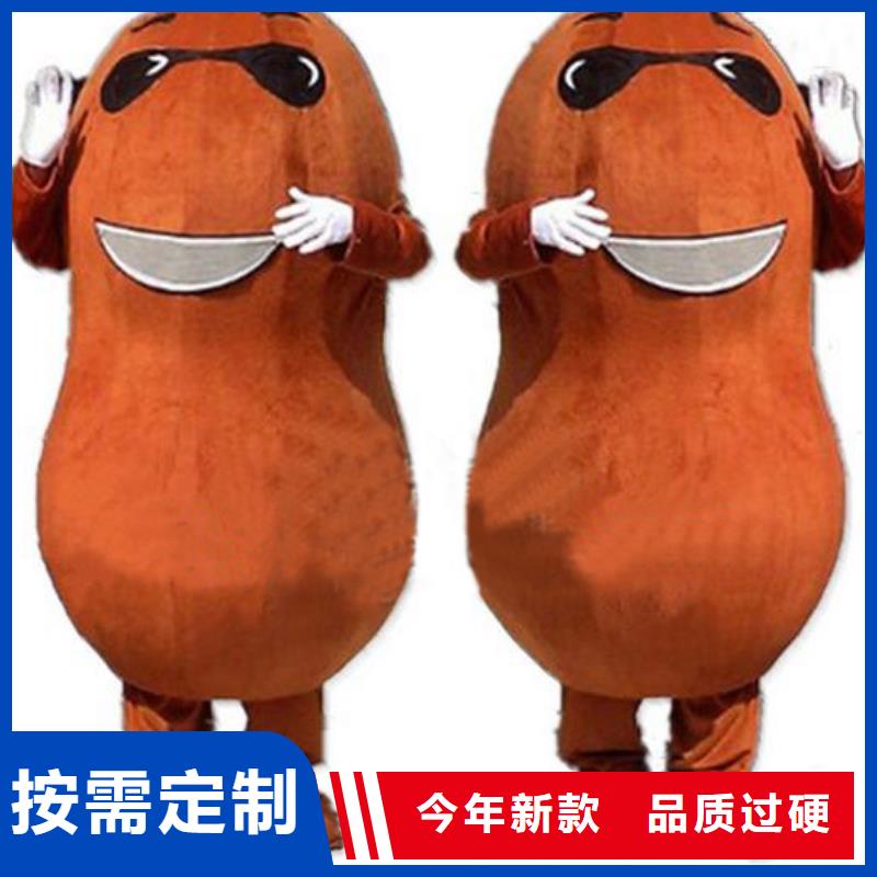 手工人偶服装定制厂家,玩偶服公仔质地良