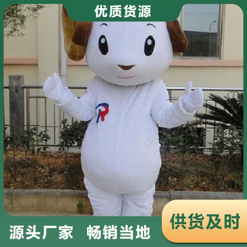 时尚人偶服装定制厂家,玩偶服质地良