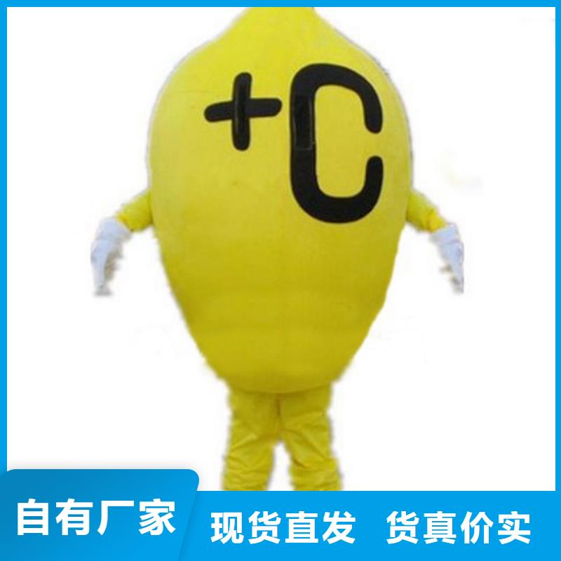 时尚人偶服装定制厂家,玩偶服公仔质地良