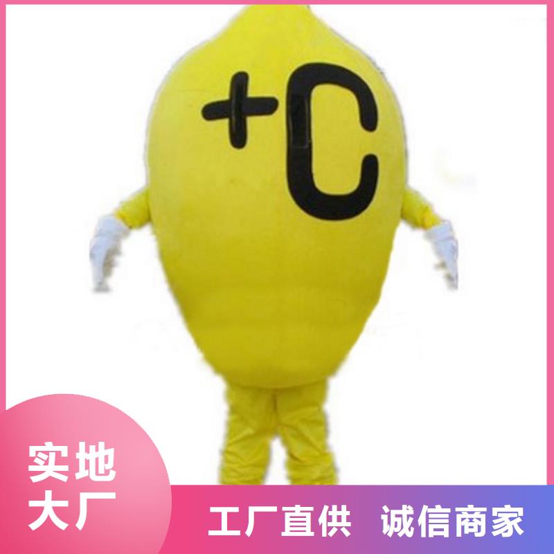 可爱人偶服装定制厂家,玩偶服公仔手艺好