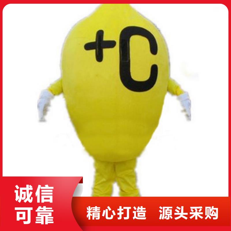 可爱人偶服装定制厂家,毛绒玩偶服质地良