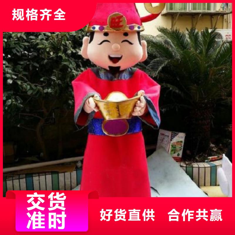 行走人偶服装定制厂家,玩偶服娃娃质地良