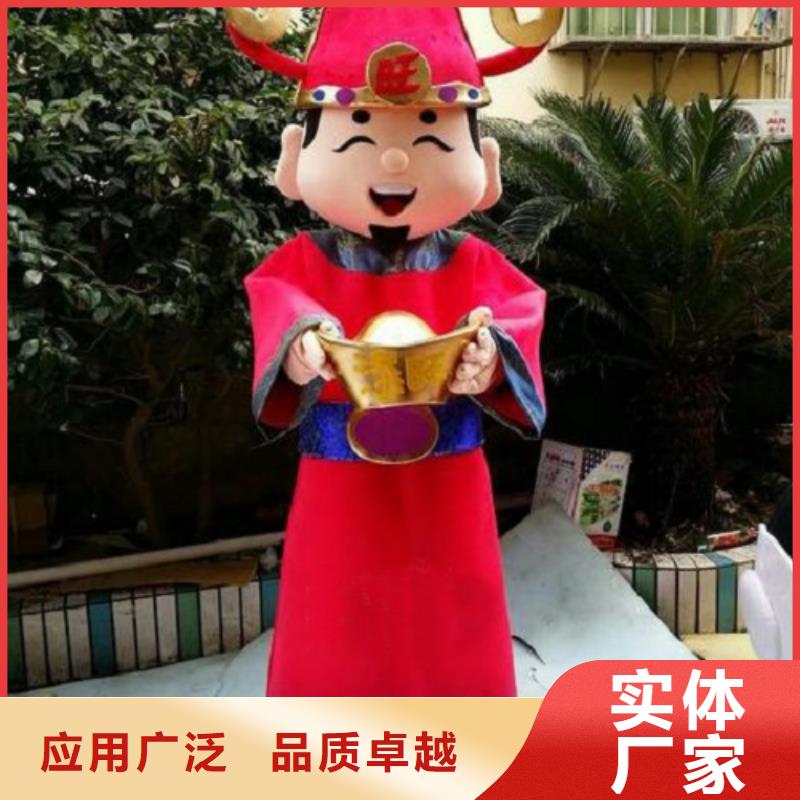 可爱人偶服装定制厂家,毛绒玩偶服质地良