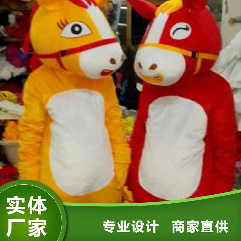 人偶服装订做定制厂家,玩偶服手艺好
