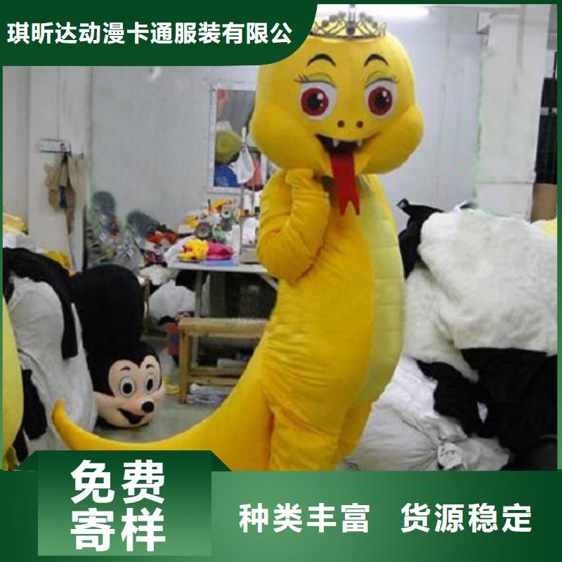 行走人偶服装定制厂家,玩偶服娃娃质地良