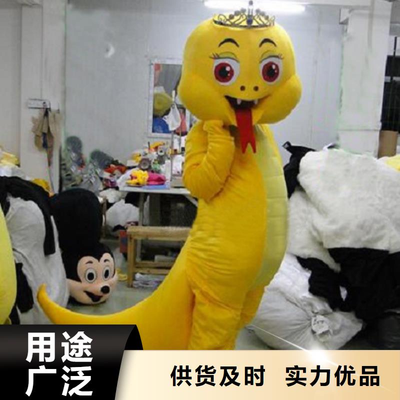 人偶服装订做定制厂家,玩偶服手艺好