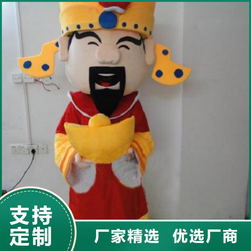 行走人偶服装定制厂家,玩偶服娃娃质地良