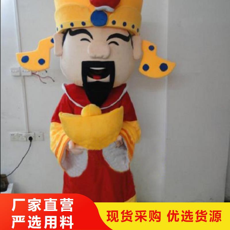 时尚人偶服装定制厂家,玩偶服道具质地良