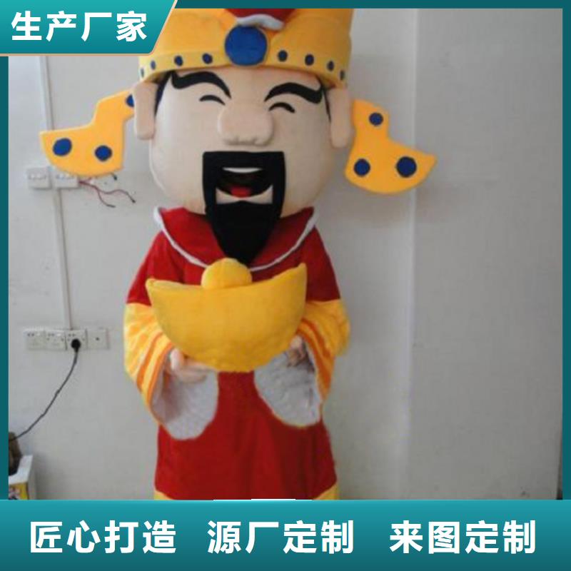 流行人偶服装定制厂家,卡通玩偶服质地良