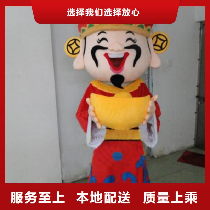 人偶服装订做定制厂家,玩偶服手艺好