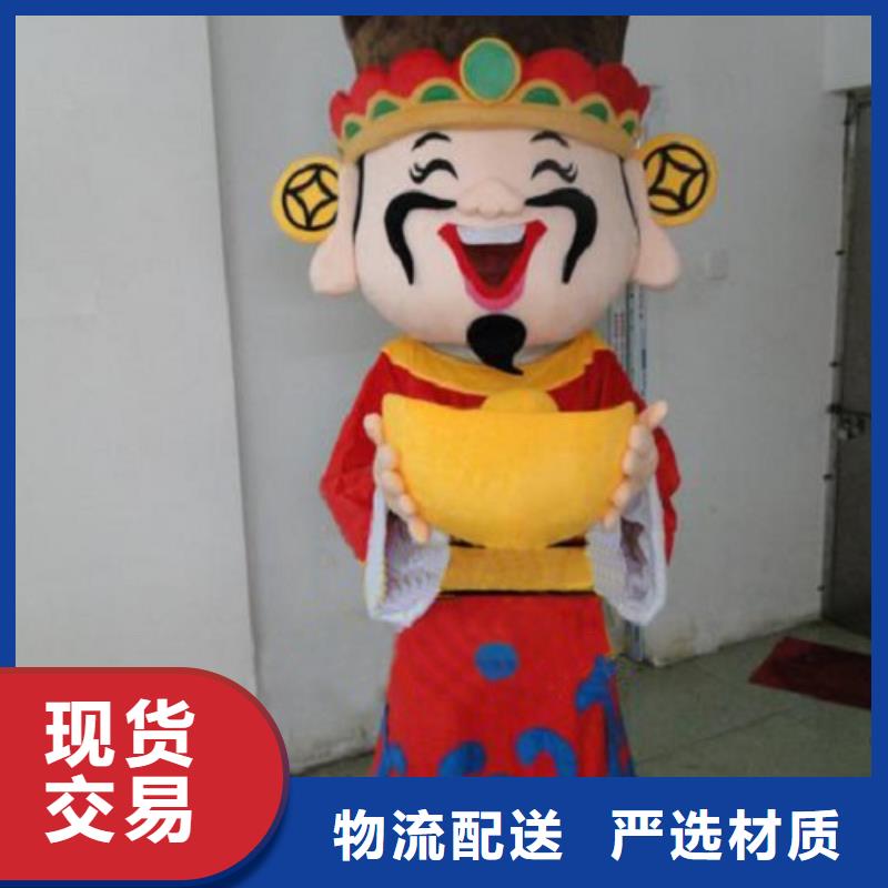 经典人偶服装定制厂家,动漫玩偶服质地良