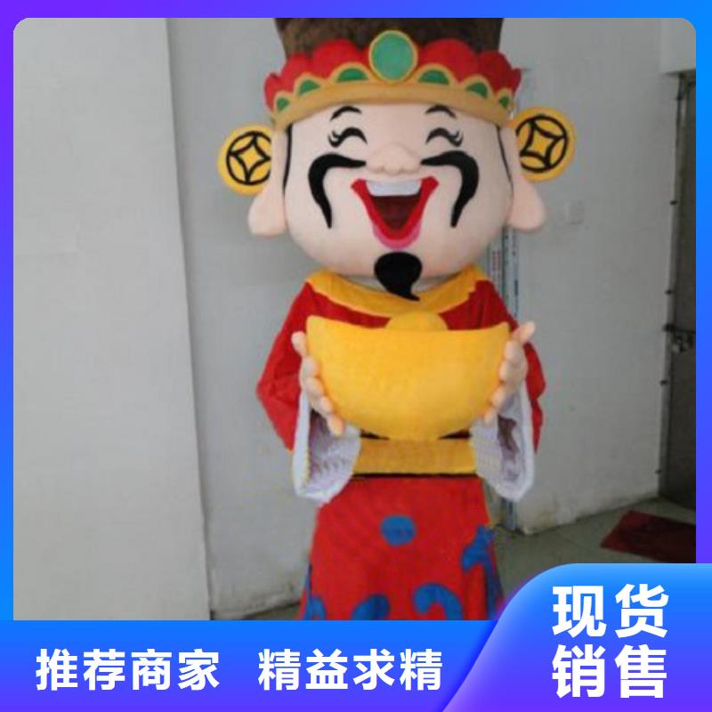 时尚人偶服装定制厂家,玩偶服吉祥物手艺好
