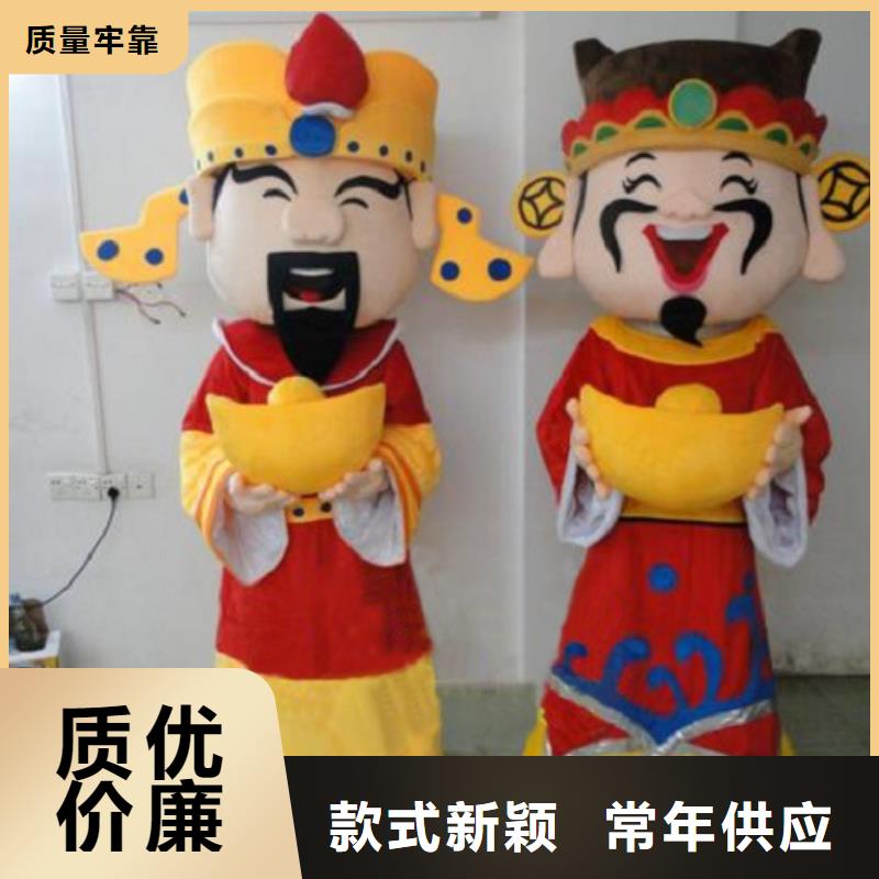 行走人偶服装定制厂家,玩偶服娃娃质地良