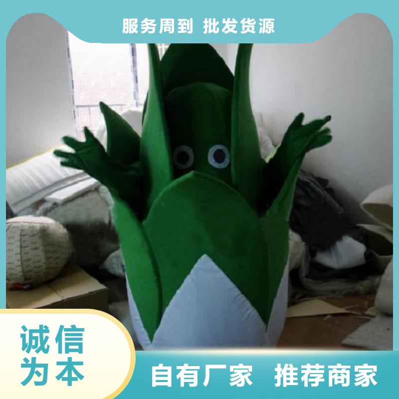 可爱人偶服装定制厂家,玩偶服公仔手艺好