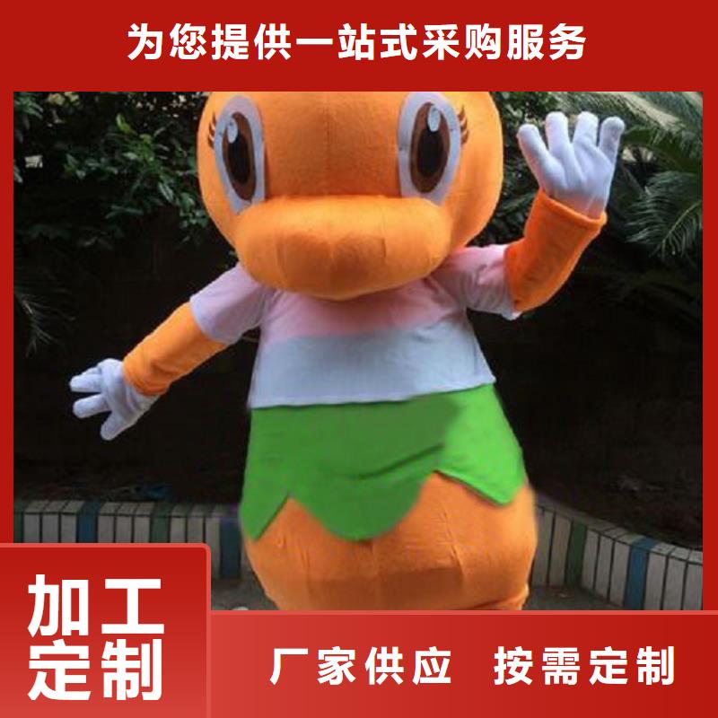 广东深圳东湖街道行走人偶服装定制厂家,玩偶服吉祥物手艺好