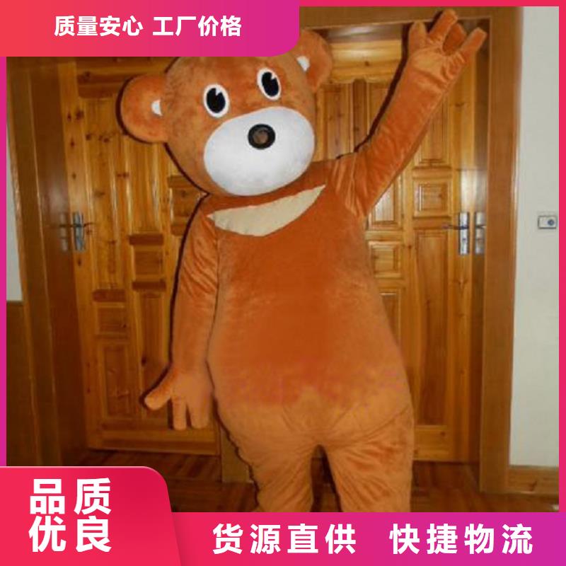 人偶服装制作定做厂家,套头玩偶服手艺好