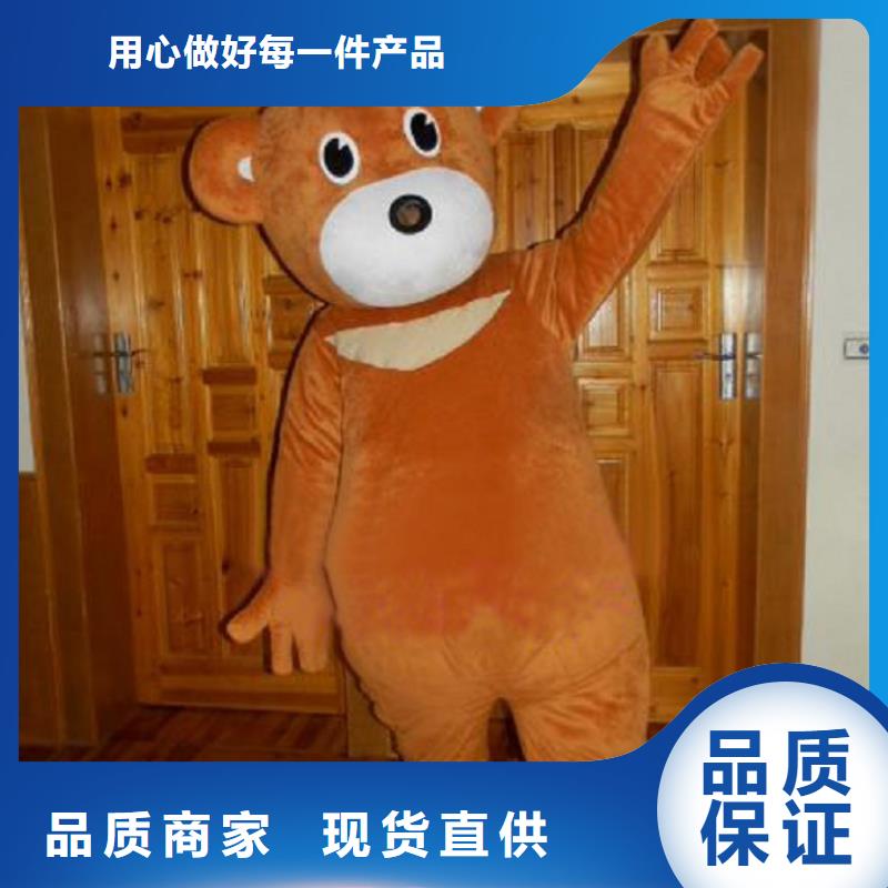 流行人偶服装定制厂家,人穿玩偶服工艺高