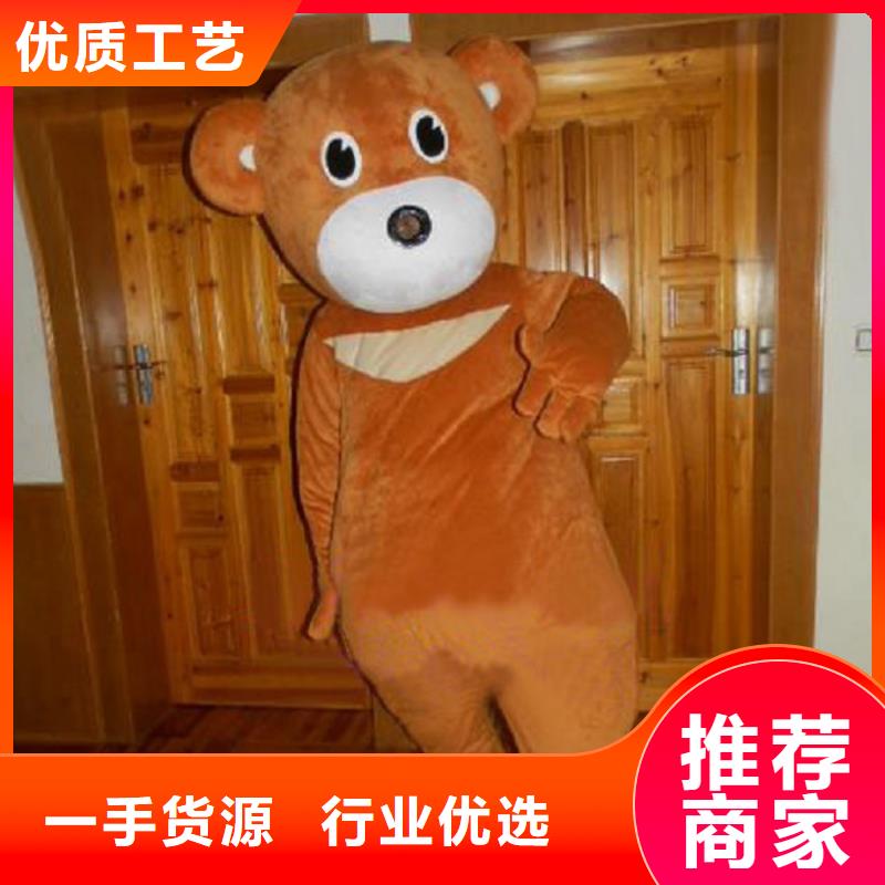 人偶服装制作定做厂家,毛绒玩偶服服务优