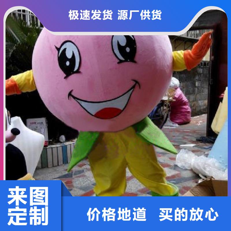 手工人偶服装定制厂家,玩偶服道具质地良