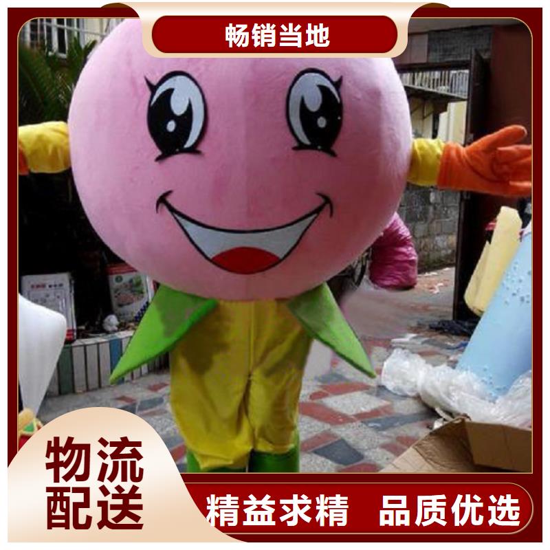 时尚人偶服装定制厂家,卡通玩偶服质地良