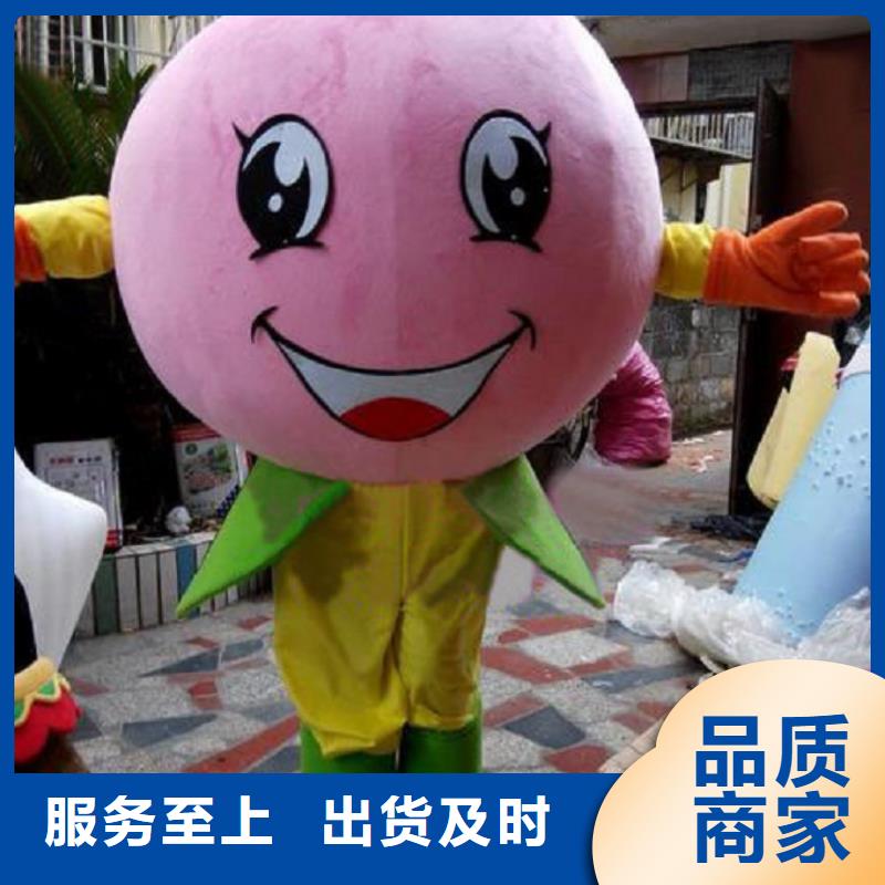 可爱人偶服装定制厂家,玩偶服公仔口碑好