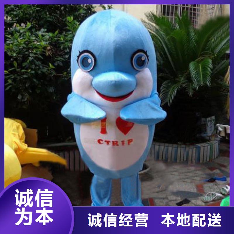行走人偶服装定制厂家,玩偶服公仔用料好