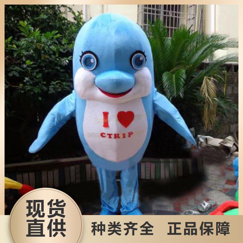 流行人偶服装定制厂家,玩偶服吉祥物手艺好