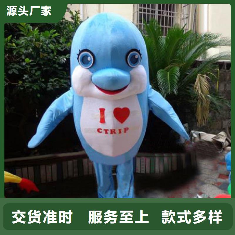 卡通人偶服装定制厂家,卡通玩偶服质地良