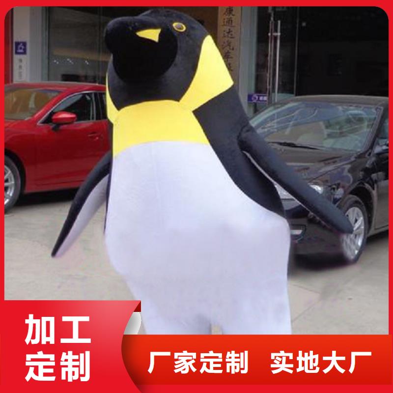 手工人偶服装定制厂家,玩偶服娃娃可信的