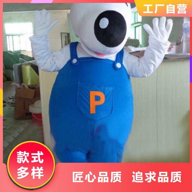 流行人偶服装定制厂家,动漫玩偶服品类多