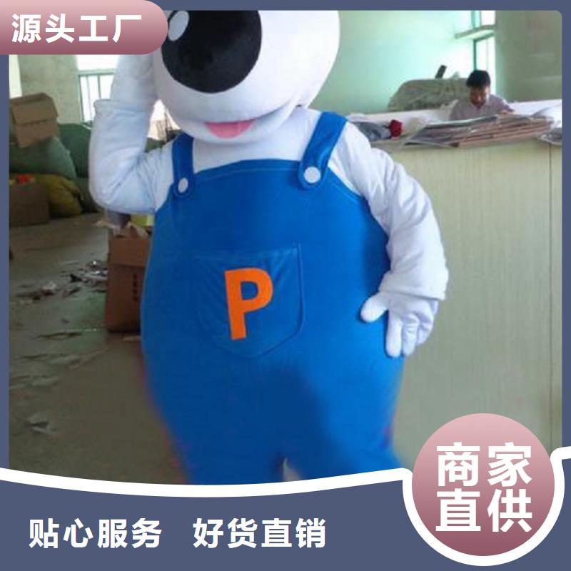 人偶服装订做定制厂家,动漫玩偶服品类多