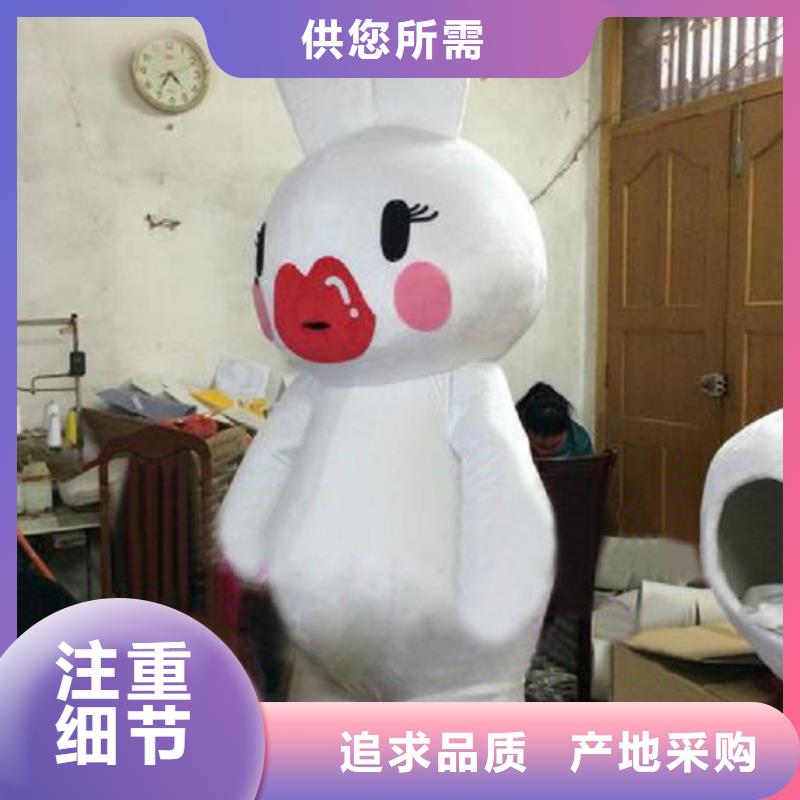 可爱人偶服装定制厂家,人穿玩偶服手艺好