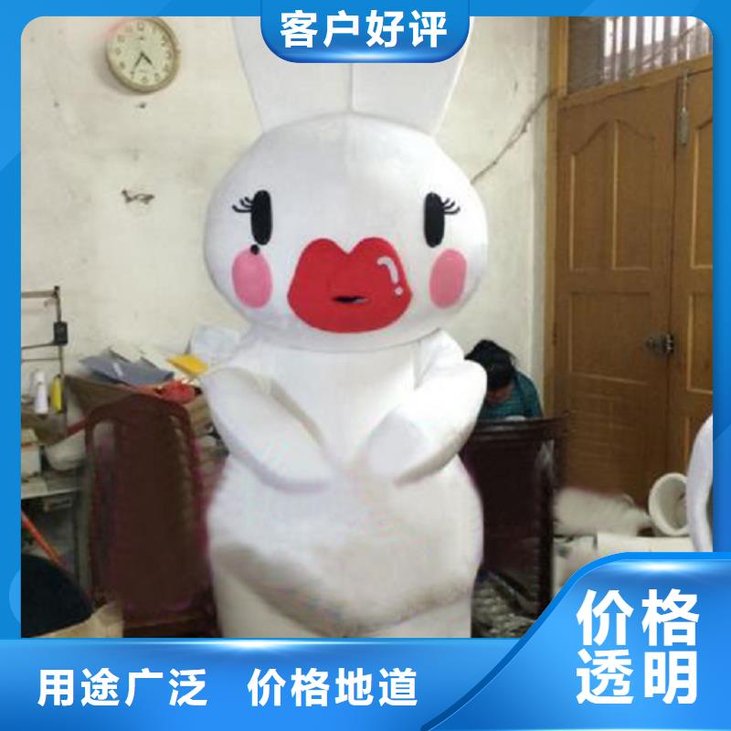 人偶服装订做定制厂家,套头玩偶服手艺好