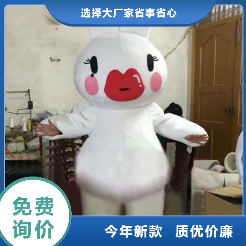 人偶服装订做定制厂家,玩偶服品类多
