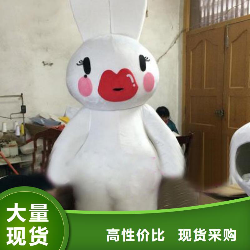 经典人偶服装定制厂家,玩偶服公仔手艺好