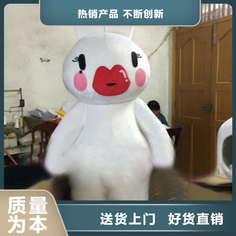 流行人偶服装定制厂家,动漫玩偶服品类多