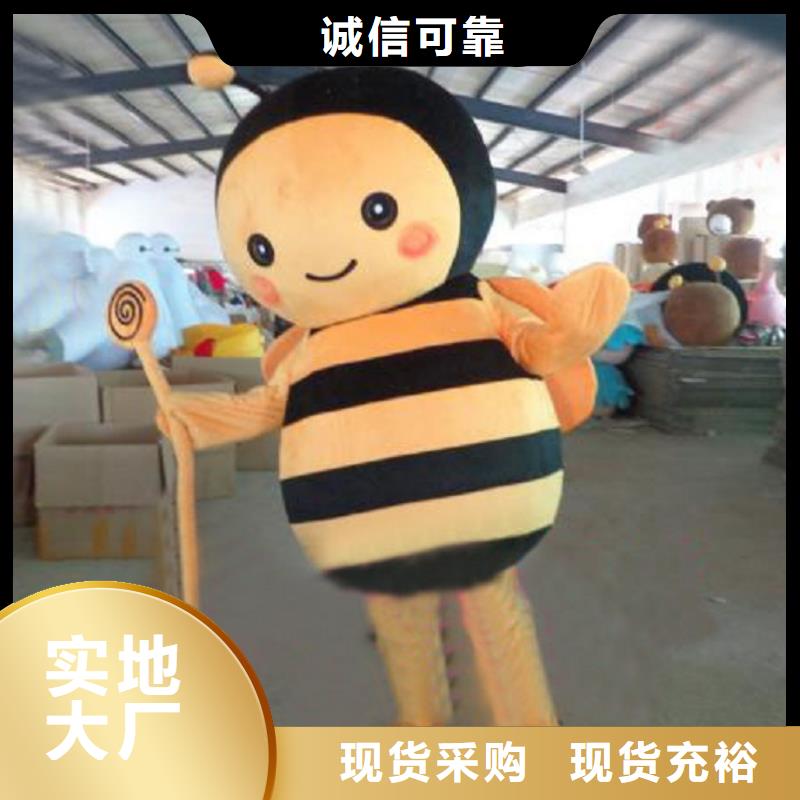 流行人偶服装定制厂家,动漫玩偶服手艺好
