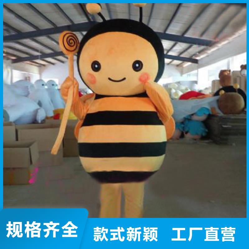 卡通人偶服装定制玩偶服定做制作厂家-视频-卡通人偶服装定制玩偶服定做制作厂家-琪昕达动漫卡通服装(忻州市分公司)服务区域保德|繁峙|朔州|晋中|大同|长治