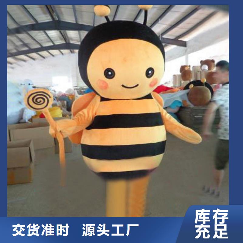 行走人偶服装定制厂家,人穿玩偶服服务优