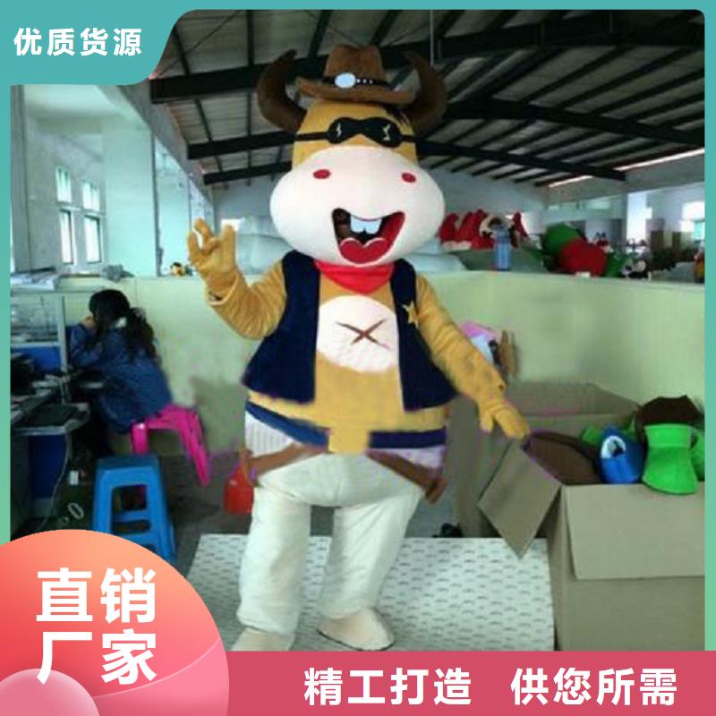 人偶服装订制定做厂家,毛绒玩偶服手艺好