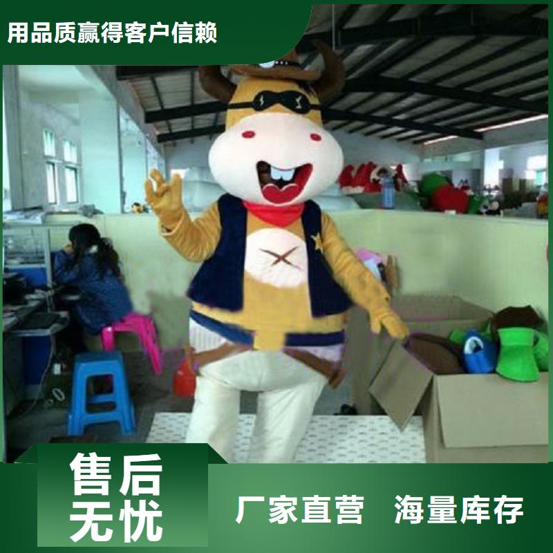 经典人偶服装定制厂家,套头玩偶服手艺好