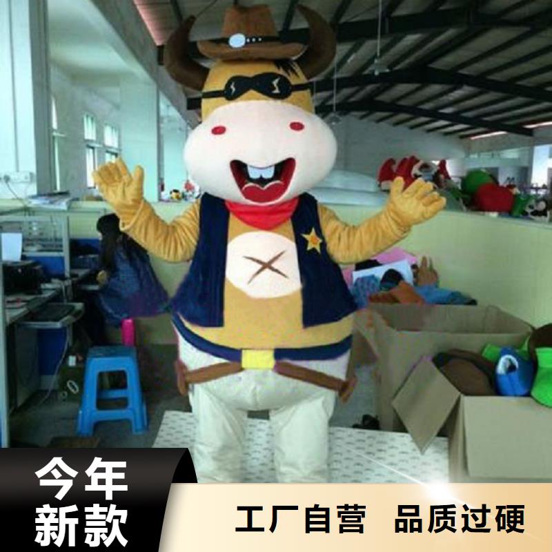 经典人偶服装定制厂家,玩偶服娃娃手艺好