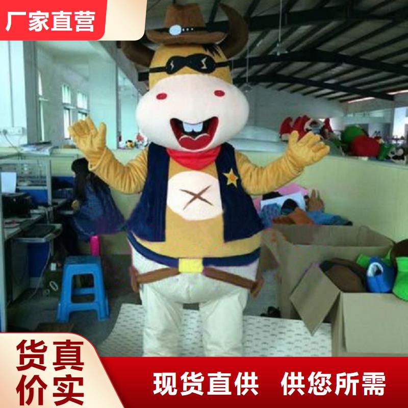卡通人偶服装定制厂家,玩偶服公仔手艺好