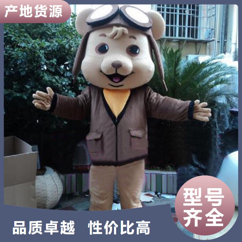 行走人偶服装定制厂家,玩偶服公仔用料好