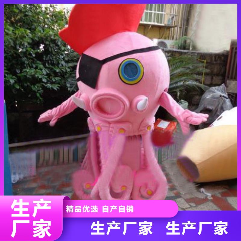 时尚人偶服装定制厂家,卡通玩偶服品类多
